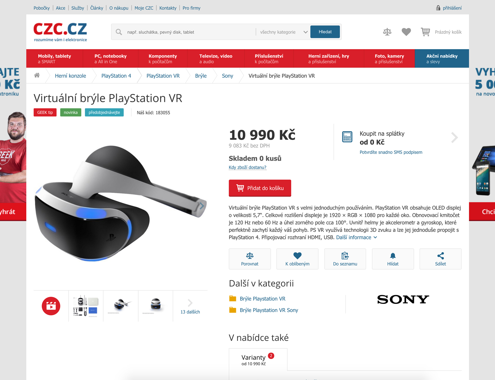 CZC.cz Detail produktu 2016